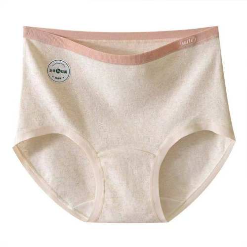 1�������������������� M �����ڿ�Ů����A���־�����͸���ӳ�����m�����޺۲���Ů�����ǿ� 5.9Ԫ