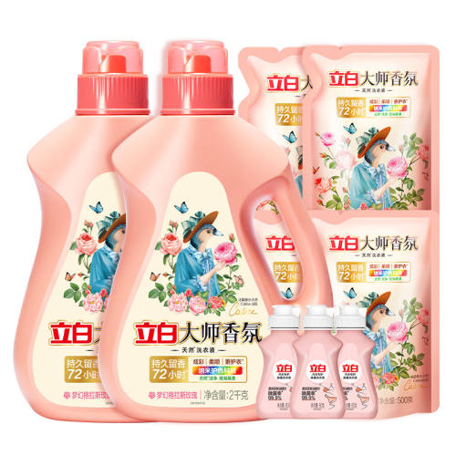 ��ʦҺ��2���װ��1kg*1�� ���״�ʦ���ϴ��Һ72h�־����� 47.7Ԫ��3��(��15.9Ԫ/��)