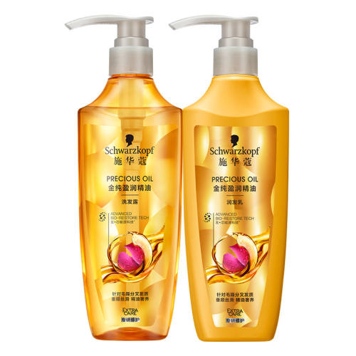 ���°�װ��ϴ��ˮ 400ml ����ϴ��¶ʩ��ޢ�޹�ɿ� 45.9Ԫ