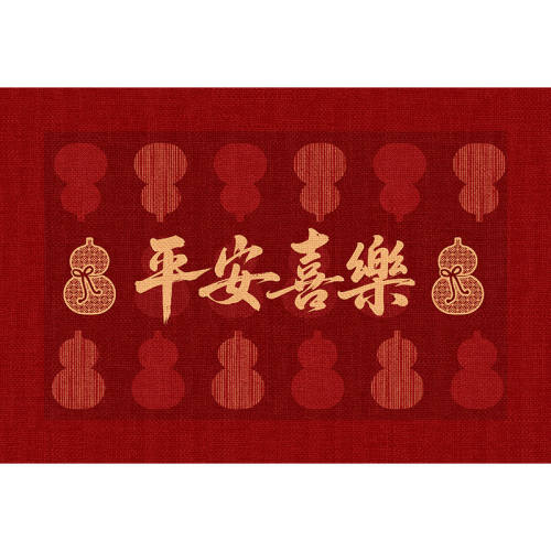 ����ϲ�� 60x90cm�������ӿ���/�����������ʱ�ޡ� 2026�¿��뻧�ŵص��뻧�ŵ������Ǩ��̺�߼���ɫ�ŵ��ſڷ�����