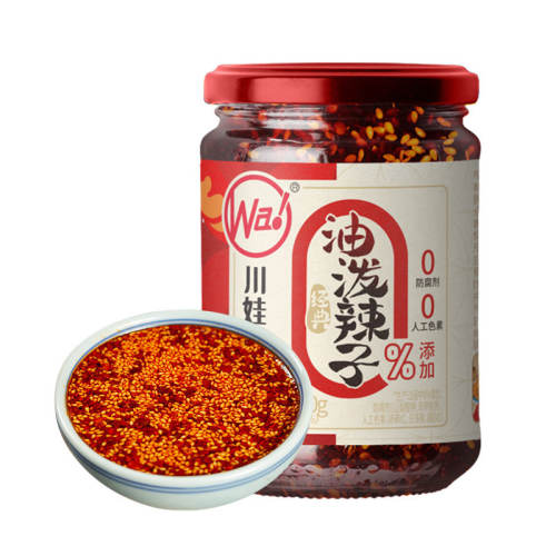 ������230g*1ƿ �����������������������Ͱ���� 6.73Ԫ