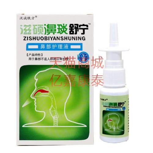 ǳ��ɫ ���������������� 12.6Ԫ��2��(��6.3Ԫ/��)