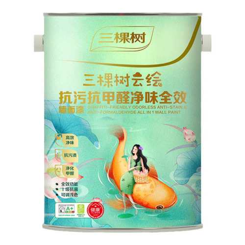 ��Ϳˢ����ѡ�Ա�0ԪԤԼ 5L �������ƻ濹�ۿ���ȩ��ɫǽ���� 2.55Ԫ(������)