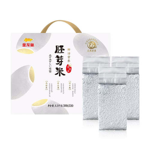 ��2.4kg����ѿ��300g*8�� ��������ѿ��300g*8����ϴ�� 144.69Ԫ��3��(��48.23Ԫ/��)