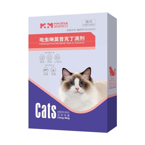 0.4ml ����Ȼֱ���䡿�������ǳ�������һ������ҩȥ���鹷�����ζ���