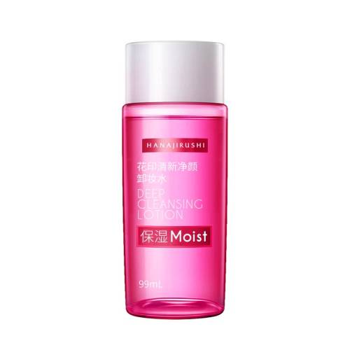 99ml���䱣ʪ�� ��ӡжױˮ99ml�º�����۴� 9.4Ԫ(��88VIP 95��)