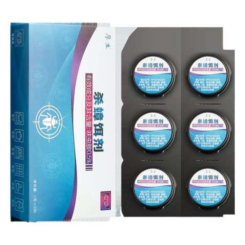 ����߻�氷���ҩһ��ȫ�Ѽ�����Ʒ����ר���������޶�ɱ󯽺���� 12g 51.39Ԫ��3��(��17.13Ԫ/��)