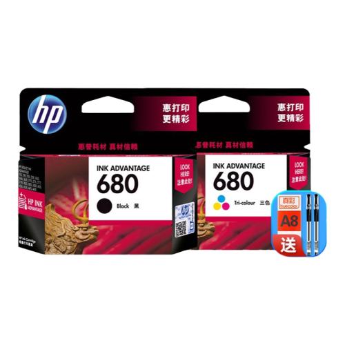 680��ɫī�� 480ҳ ԭװ��Ʒ����680��ӡ��ī�� 70Ԫ