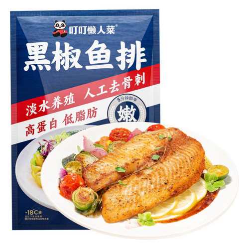 ������������99%�޴̶�ͯ�ߵ�����Ͱ��Ʒ��ʳ�޷���ٷ��콢�� �ڽ�ζ100g*6�� 99.8Ԫ��2��(��49.9Ԫ/��)