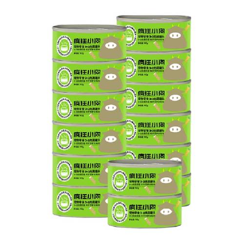 ����������ͷ 1260g ���С������ʳ������ͷ 49.9Ԫ