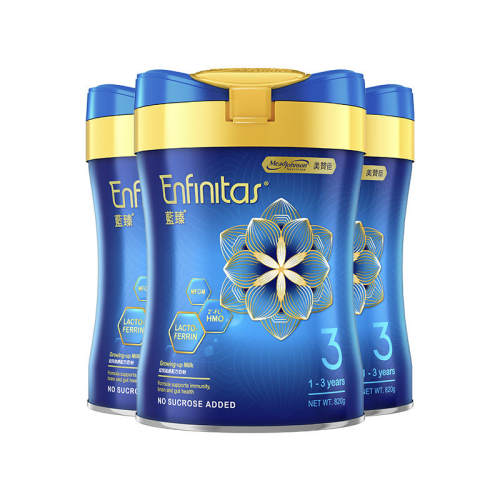 �ۻ��㣺(1�� 820��)*3 �۰����޳���������������3�� 750.46Ԫ(��88VIP 95��)