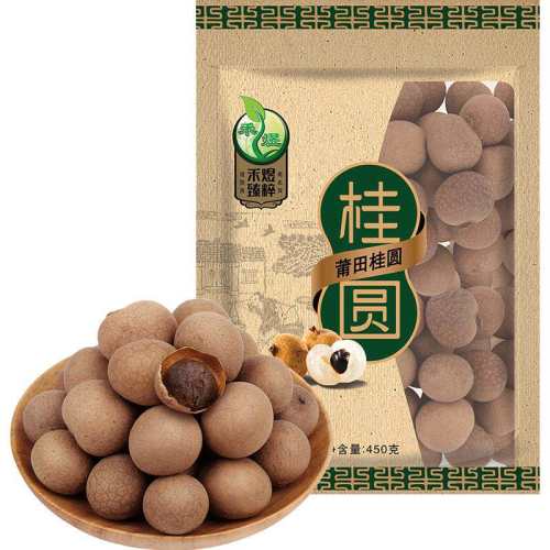 500g ���Ϲ�Բ��500g�������� 34.84Ԫ��2��(��17.42Ԫ/��)