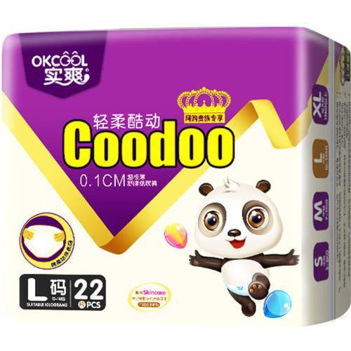 ʵˬֽ�������װ����Ӥ���ļ�����͸����ˬ����������װ��ʪ S��ֽ��� 1�� 11.69Ԫ