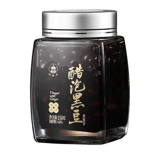 ������װ�����ݺڶ�*1ƿ ɽ���ز����ݺڶ���ʳ 35.05Ԫ