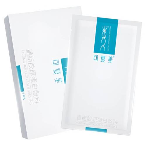 ǳ��ɫ ������ר������е���ɸ������齺ԭ���׷���ҽ����Ĥ��̬ 648Ԫ��5��(��129.6Ԫ/��)