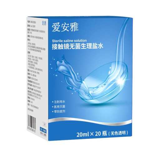 ����20֧�� ��ˮ��ϴҺ*1�� ������OK����ϴҺ����װRGPӲ�Խ�Ĥ���ξ���������ˮСƿ����Һ