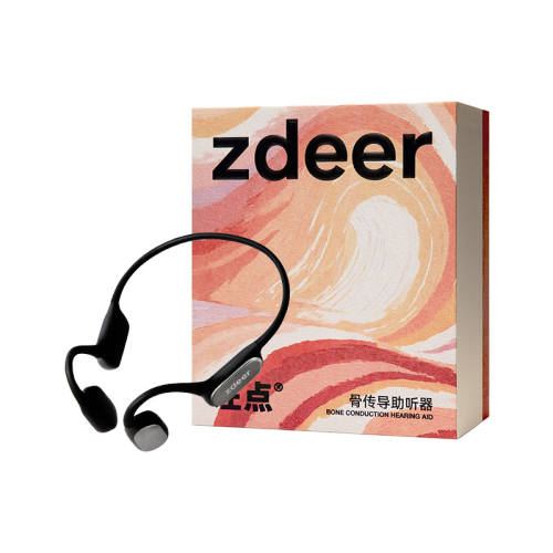 ǳ��ɫ ��ʮһ���з������ǵ������� 1614.15Ԫ(������)