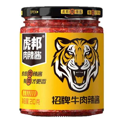 ��ţ��vs����������ţ������210g+������200g(������ζ) ����0��������ţ������210g���� 35.02Ԫ��2��(��17.51Ԫ/��)