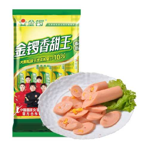 ����ζ 2�� �����������������ȳ� 5.22Ԫ