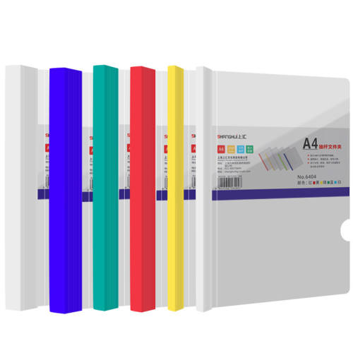 ��ͨ��ɫ3�� �Ӻ��˼�a4��Ƥ͸��ѧ���ľ� 2.8Ԫ