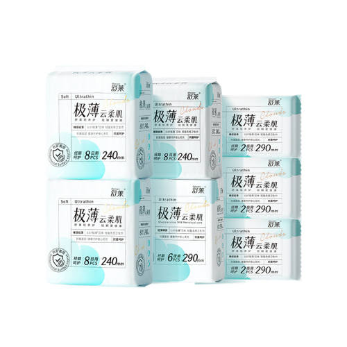 ������3����240mm*24Ƭ ������������������������͸�� 24.9Ԫ