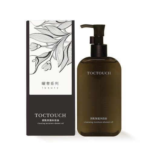 260ml ������� ��ԡ�����������������Ͳ�ճ�� 169.5Ԫ