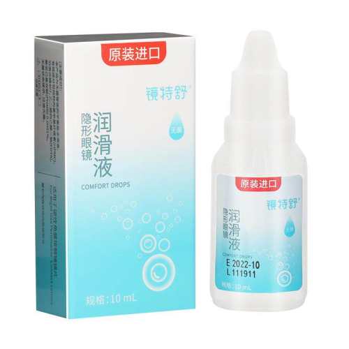 ��Һ10ml ŷ�տ��Ӿ���������ҺRGPӲ�������۾���Ĥ���Ծ�OK����Һ10ml