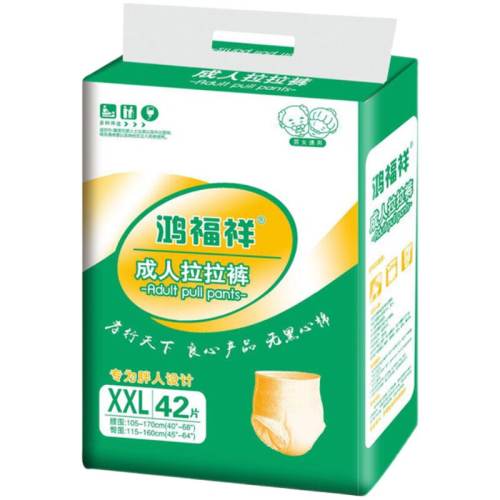 L �踣���������������ֽ���XXL 51.26Ԫ