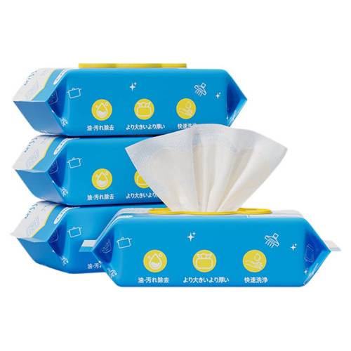 1�� ��ȫ��������misscell����ʪ�� 16.77Ԫ