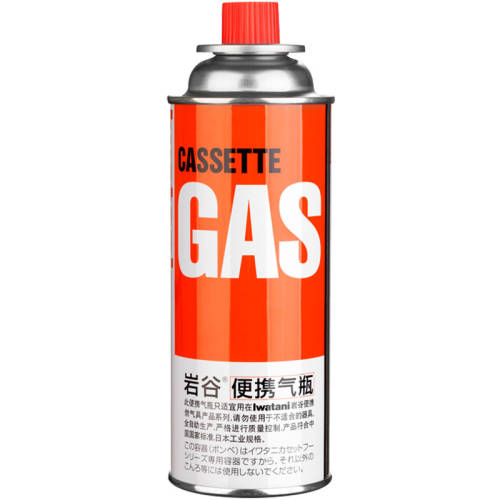 250*2ƿװ �ҹȻ����Я��ʽ¯��˹���嶡�� 22.02Ԫ