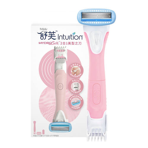 ��ë��˽�ܴ���ë����ë��Ůʿ˽����ʿ��ë˽����ë���綯��ë�� ���ֶ��������-1�ֱ�+3��ͷ*�������* 79Ԫ