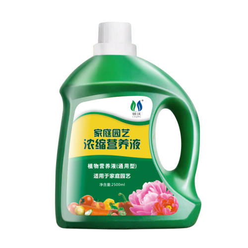 ?�����˵�ѡ��?Ӫ��Һ2.5��*1ƿ Ӫ��Һֲ��ͨ���ͻ����ϼ������� 15.1Ԫ