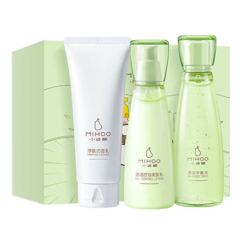 ���������3���ס�����+ˮ+�� С�Ժ���͸���ͱ�ʪˮ�黤����װ 79.9Ԫ