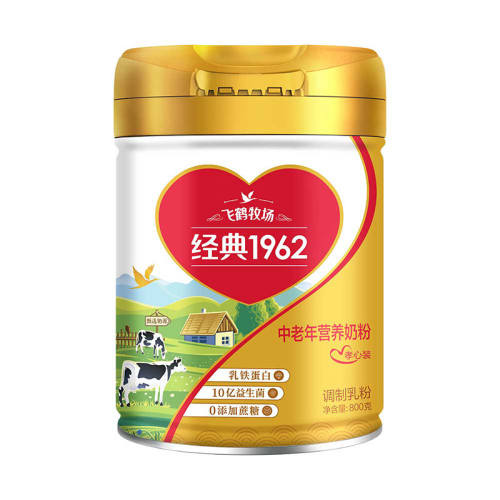 ��0�������ǡ�������Т��װ*1�� �ɺ׽�װ1962Т�Ŀ����������̷� 65Ԫ