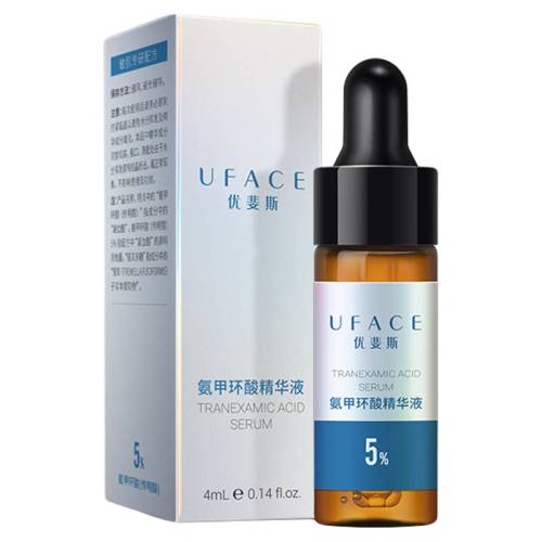 5%���׻��ᾫ��Һ4ml����װ 425Ԫ��5��(��85Ԫ/��)