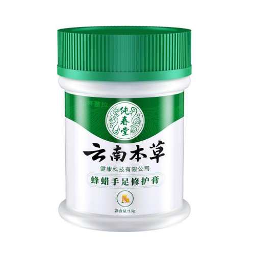 ������װ�����Ѹ�1�� �����ϱ��ݡ��ź�������޻�˪ 61.82Ԫ��2��(��30.91Ԫ/��)