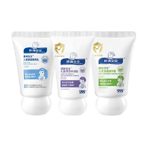 ����ɫ ˳�屦����ͯ��ʪ����˪ 17.9Ԫ