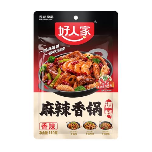 ����ζ ���˼�����/����������� 8.8Ԫ