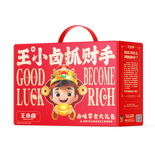 ���ڲ�������1035g/Լ33������ѡȫ�����2.1�� ��С±ץ�������1540g�ۻ����� 89.1Ԫ