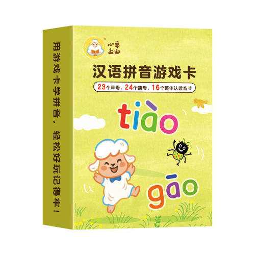 С����ɽ����ƴ����Ϸ�� С����ɽ����ƴ����Ϸ�� С����ɽ��ͯ����ּ����������ܱ� 55�� ƴ����ƬСѧƴ������ȫ������С�ν�ʶ�ֿ�i 12.8Ԫ