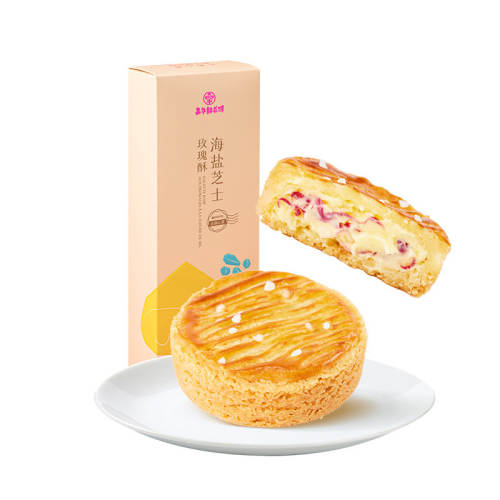 ����֥ʿõ����30g*4ö����װ�� �λ�֥ʿ�ʻ�����ʽ��� 18.8Ԫ