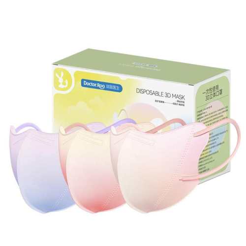 �����׵���������װ10ֻ*2�� ��20ֻ ����ҽ��UPF100+��ɹһ���Կ��� 9.95Ԫ