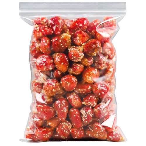 ���ɱ��ǲ�ݮ125g������С��װ�� 1�� �����߶��ɱ��ǲ�ݮ����ʳ��ݮ�� 15.9Ԫ