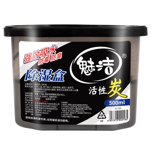 1�� �Ƚ����̿������¹��ʪ������ 3.9Ԫ