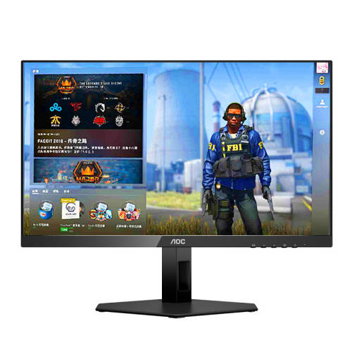 AOC��ʾ��24Ӣ��2K240Hz����1K��Ļ27�ʼǱ�180���144̨ʽQ24G4E �ٷ����� ���羺���š�23.8Ӣ��/1K/144Hz/0.5ms��Ӧ/�����ⲻ����/6���ɫ/24G51F 529Ԫ(������)