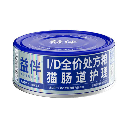 ���� 570g ���ID��������������ͷ������θ 149Ԫ