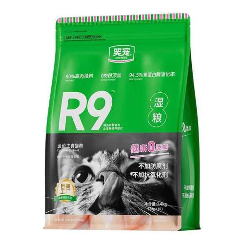 ��Ͽ�ζ 300g Ц��R9ȫ����è����ʳʪ��è��ͷ 19.9Ԫ