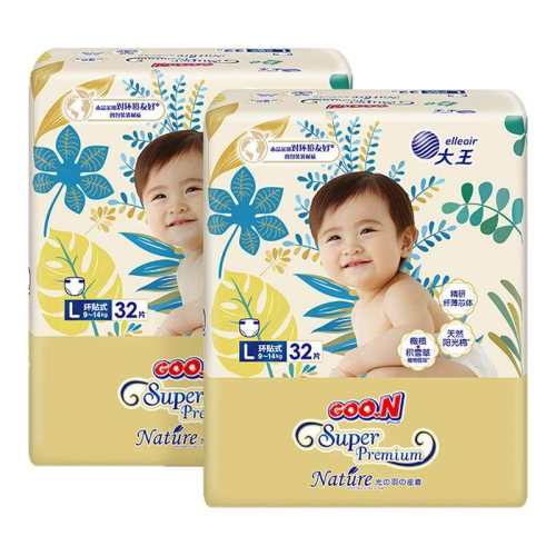 �ۻ��㣺ֽ���XL �����������������ᱡ͸��ֽ��� 156Ԫ