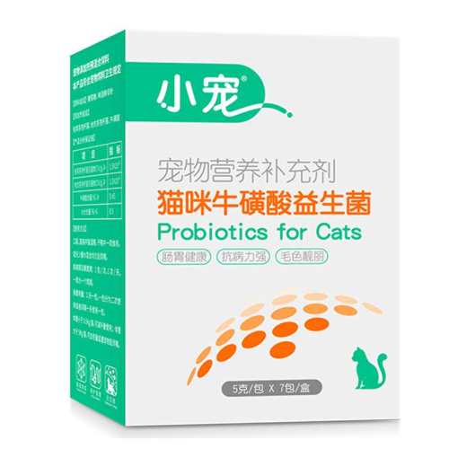 ţ����������5g*7����Ч�ڵ�2026��8��5�ա� 1�� С��è��ר��ţ������������θ�� 15Ԫ