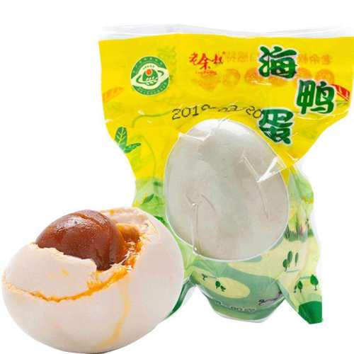 �����忾��Ѽ���������ڱ����������80��20ö�����ش����Ѽ�� 80G�������ͷ��ѡ�� 10ö ԭζ 76.2Ԫ��4��(��19.05Ԫ/��)